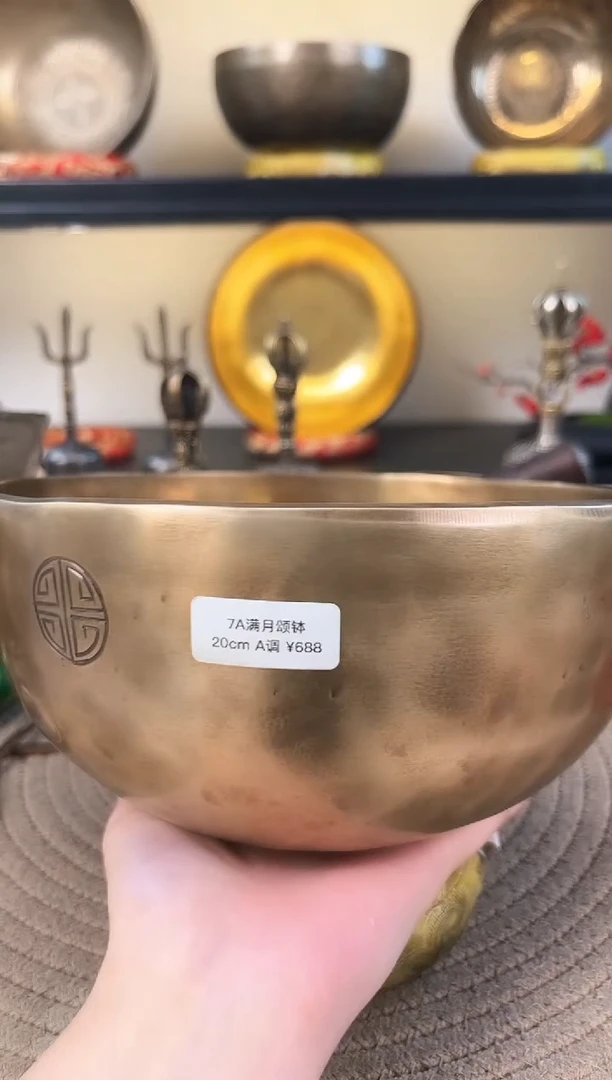 【闪购商品】尼泊尔7A满月颂钵20-A+配件