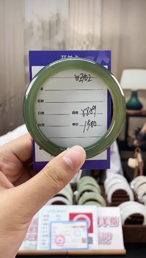 未镶嵌手镯和田玉WE102微色差