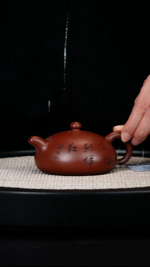 茶壶紫砂F高端紫砂壶