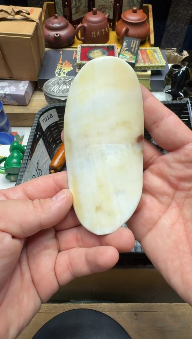 瓷器闪购商品 如图 中古品默认微瑕