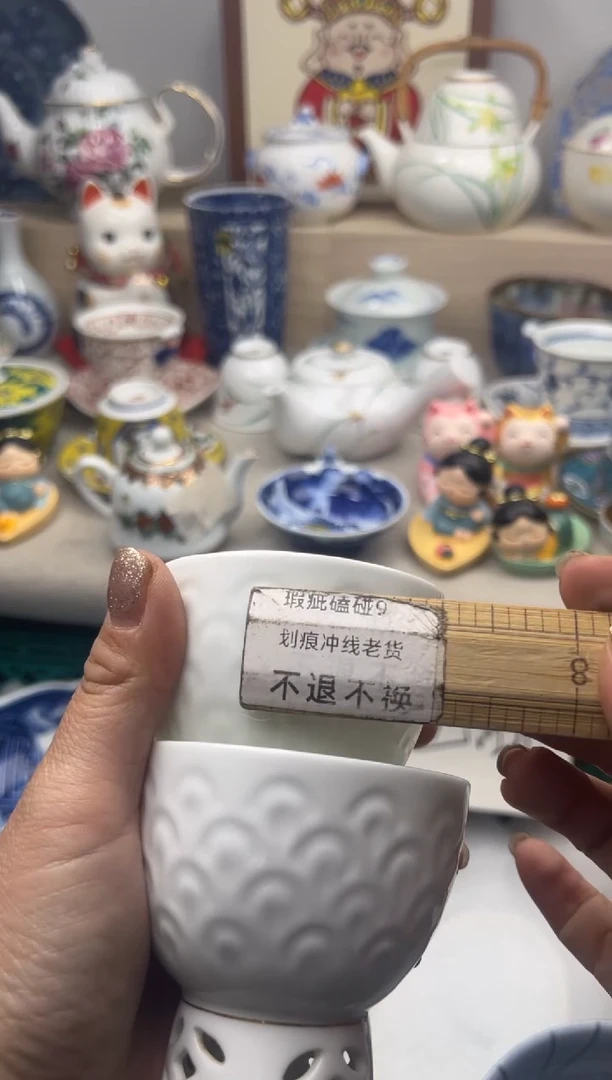 【闪购商品】瓷片亲亲一单一付28米包邮哦