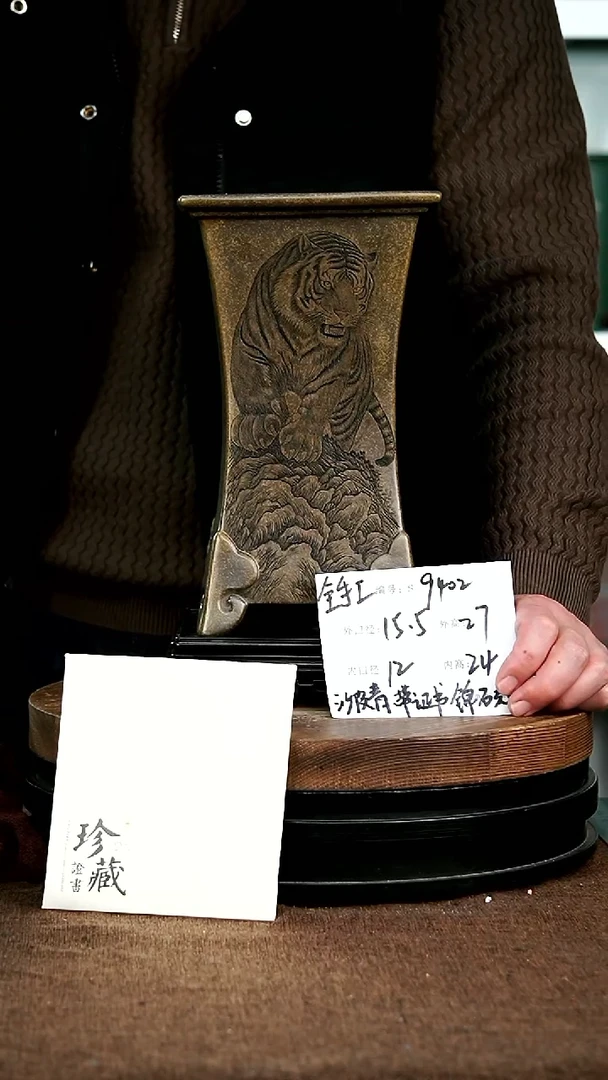 【闪购商品】紫砂花盆9402+s宜兴紫砂花盆