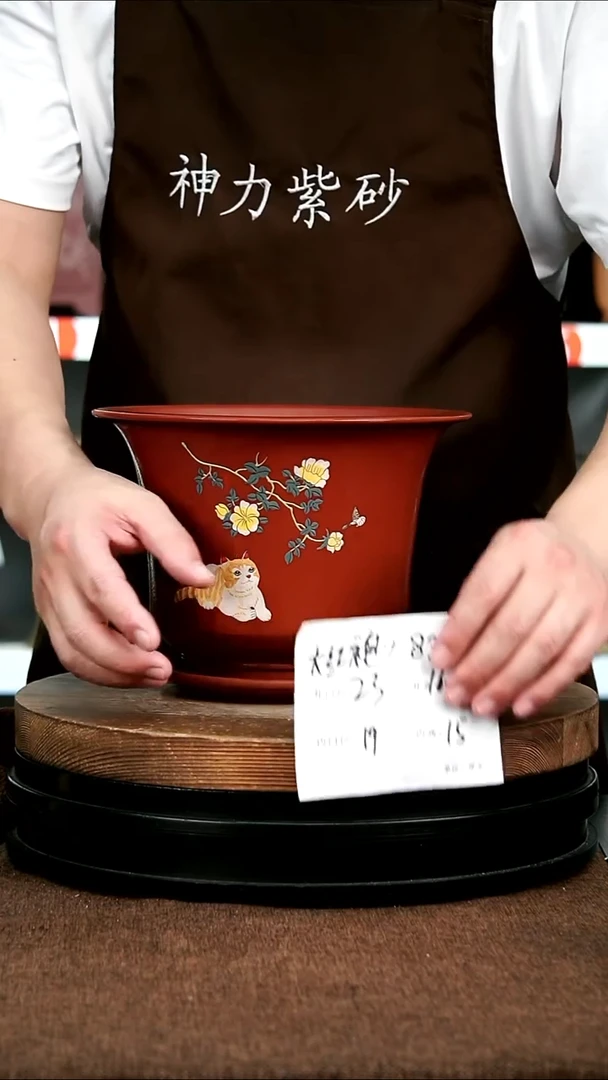 紫砂花盆花卉园艺花卉园艺8378+z