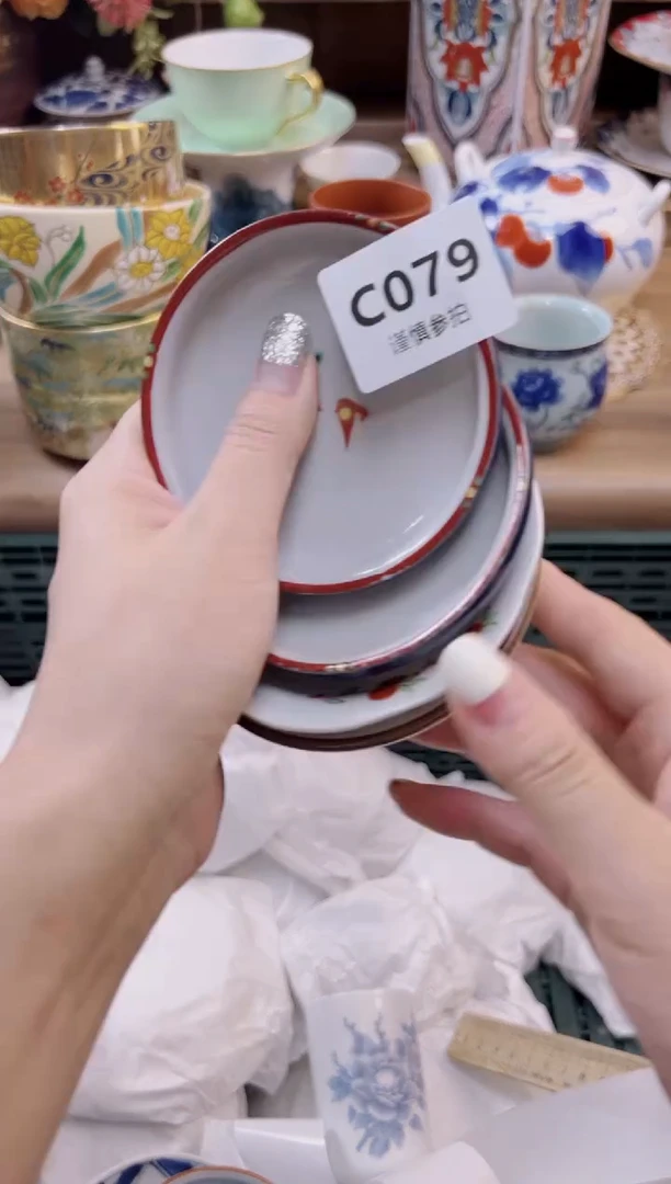 瓷片丽*澄          79