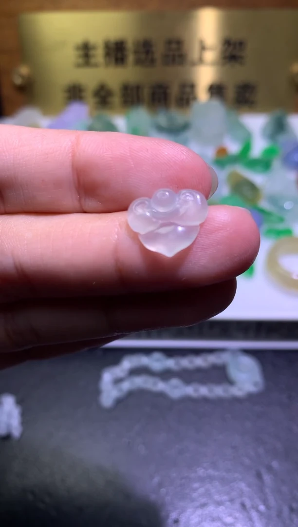 未镶嵌定制翡翠毛货