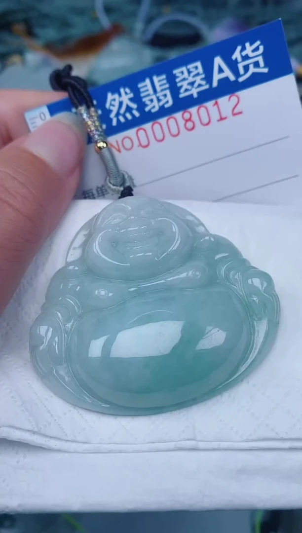 颈饰未镶嵌翡翠00008012