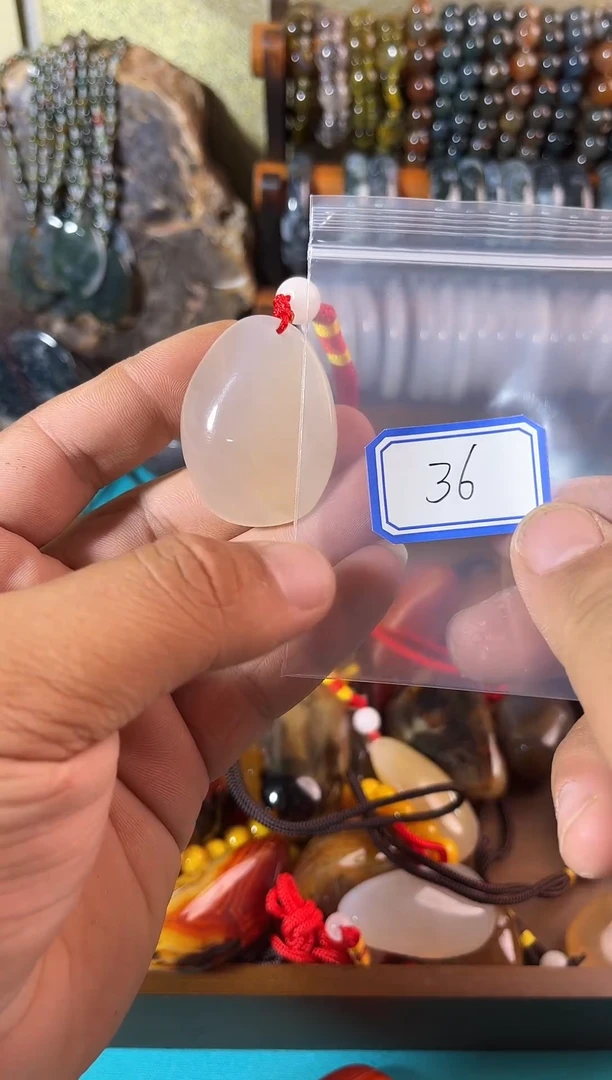 玛瑙/玉髓颈饰未镶嵌铭*名大甄选哈哈哈哈