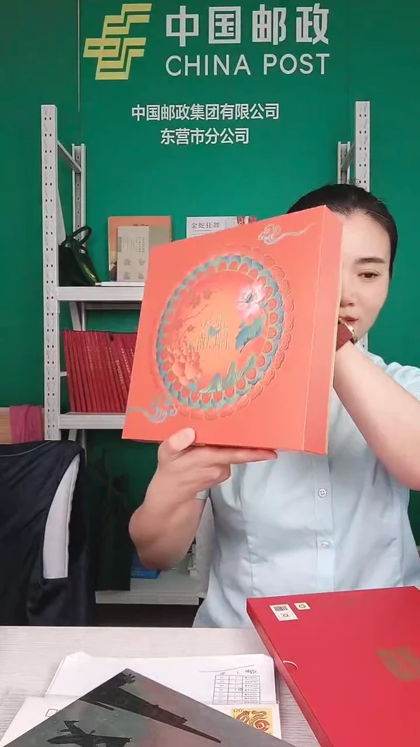 灵蛇献瑞2025年蛇年灵蛇献瑞2025年