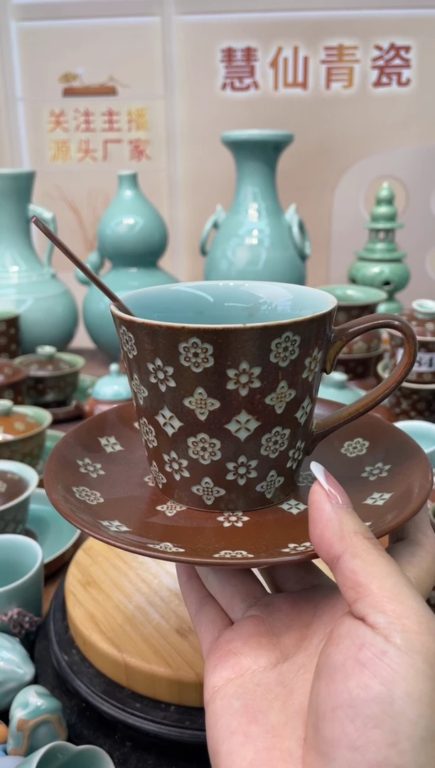 慧仙青瓷特价福利 微瑕 慧仙青瓷