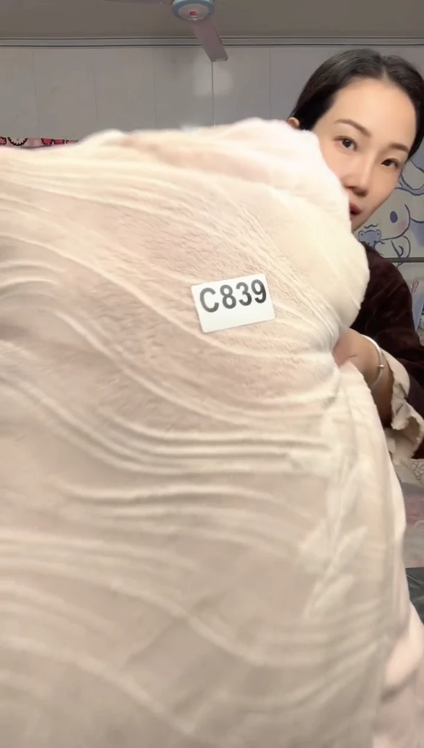 牛奶绒839瑕疵四件套