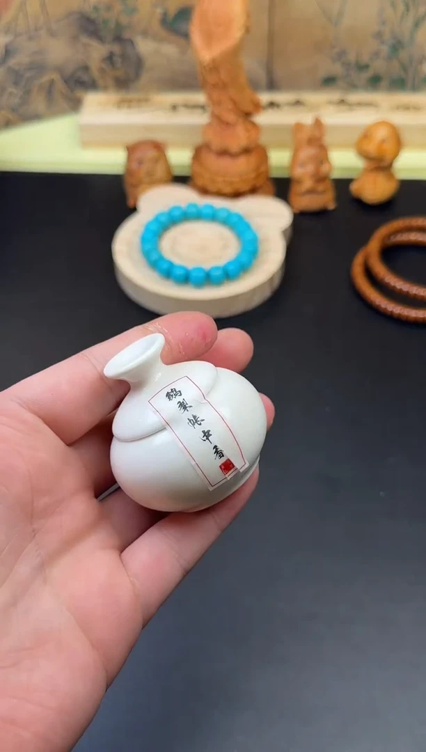 鹅梨香膏一瓶发其一