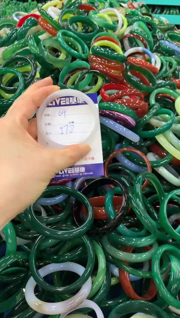 手镯玛瑙/玉髓未镶嵌64