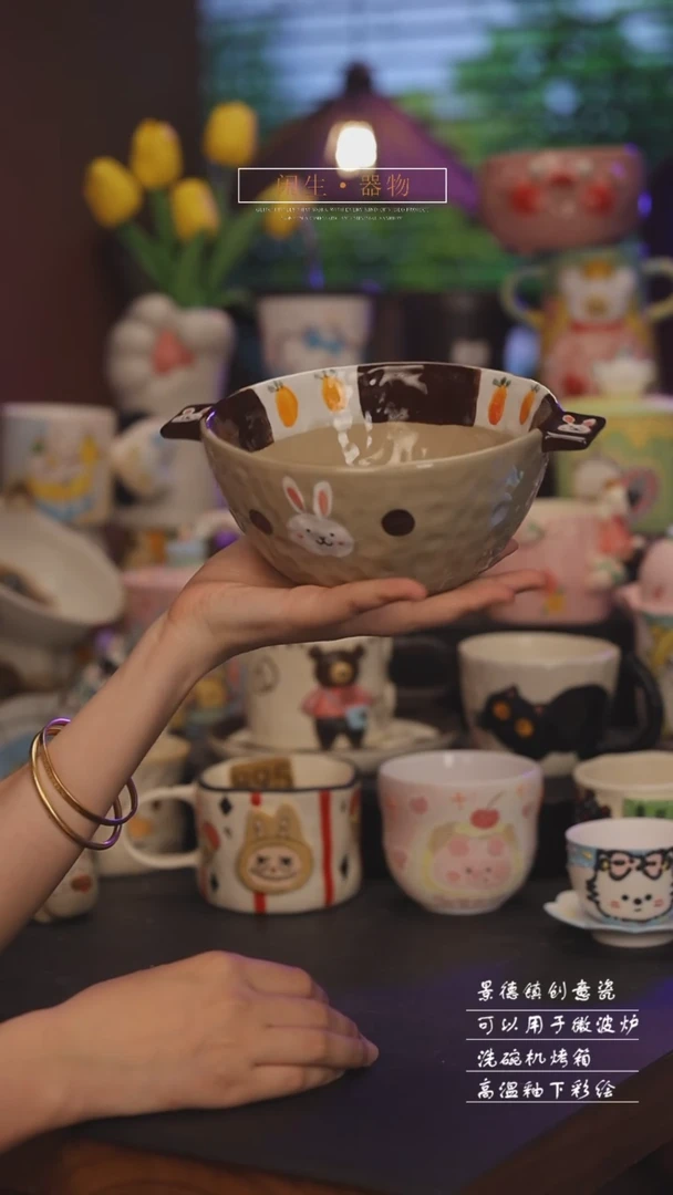 景德镇可爱设计师款陶瓷