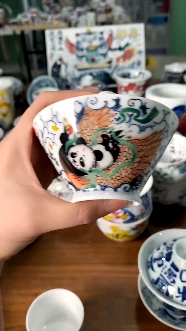 杯盖碗[直播间福利价）
