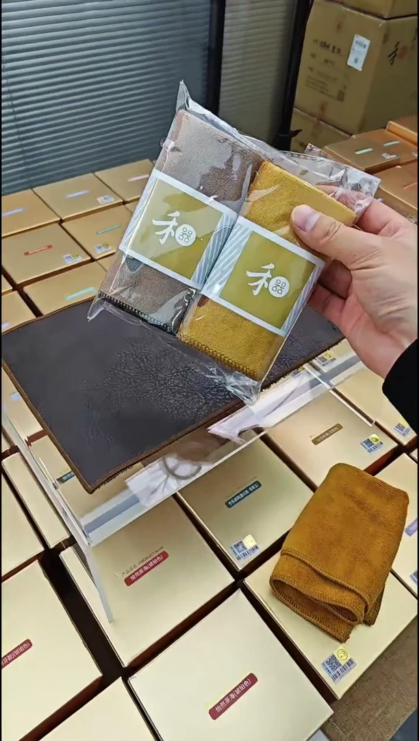 【闪购商品】禾器茶巾一包二条