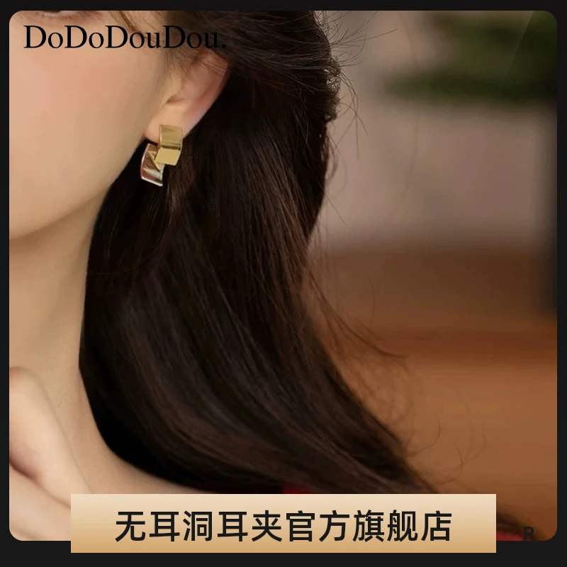 铜合金耳饰 「自由之诗」撞色耳环方圆脸显脸小轻奢无耳蚊香盘耳夹