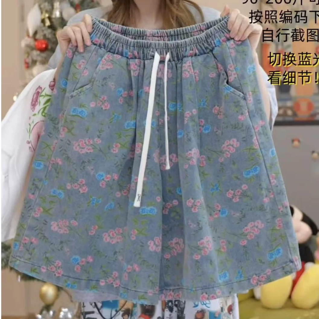单裤子，大码夏季休闲宽松印花显瘦气质阔腿裤束脚裤灯笼裤裙裤