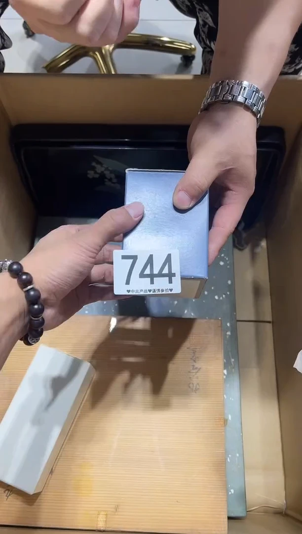 瓷片丰744.......