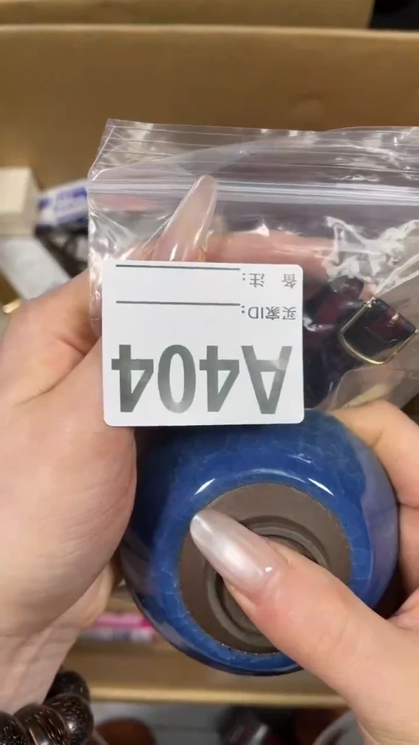 天*瓷片瓷片瓷片瓷片