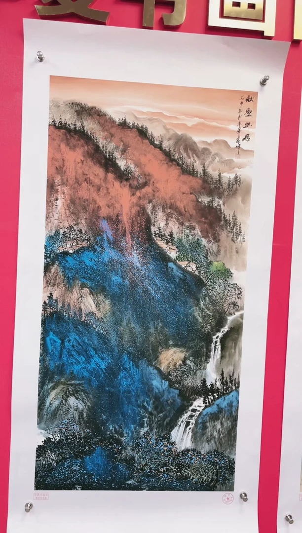 国画-莫远峰-绘画作品16