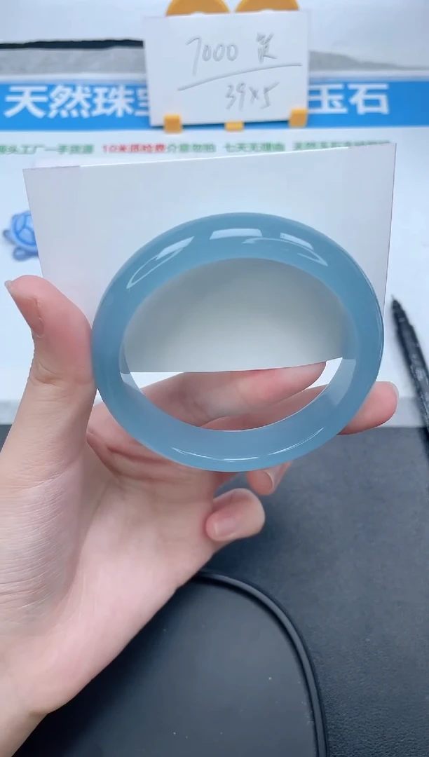 石英质玉手镯未镶嵌176-59