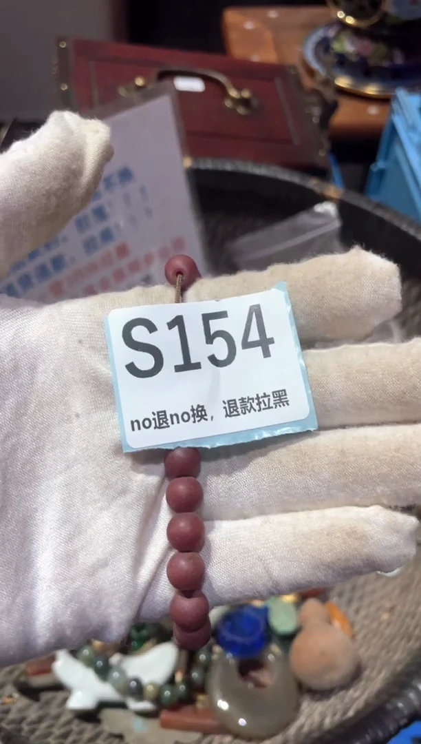 瓷片蓉*冬宣链接火爆热卖