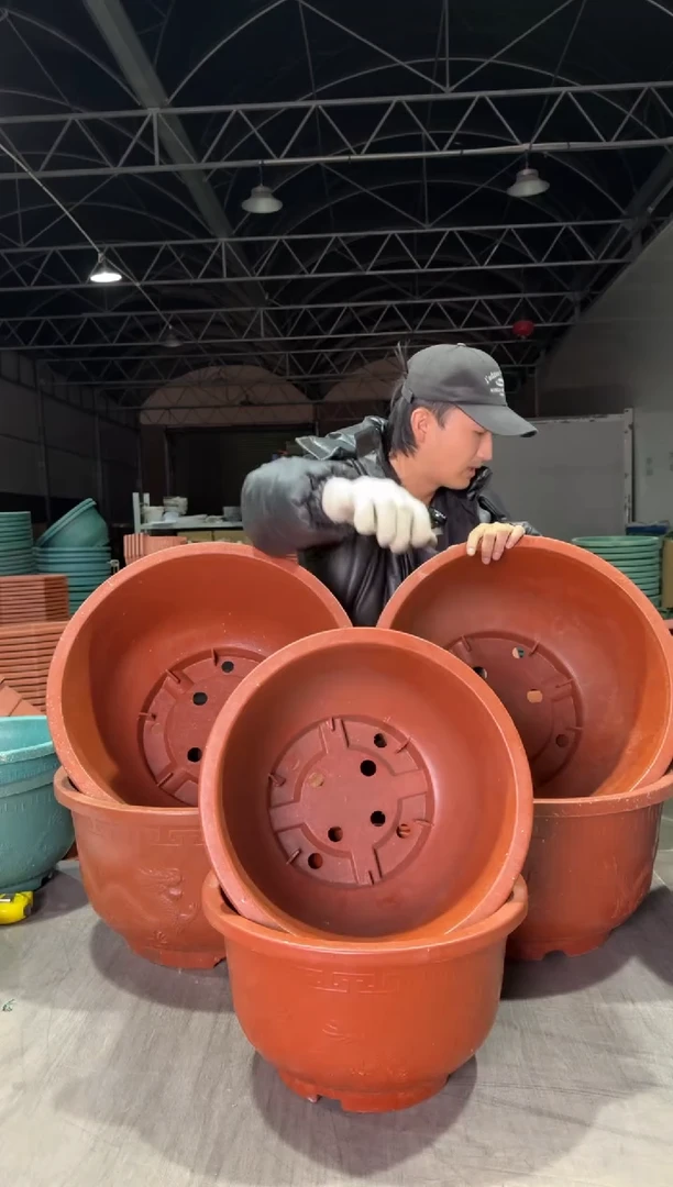 【闪购商品】复合 50铝塑龙盆4，40铝塑龙盆2红色有孔