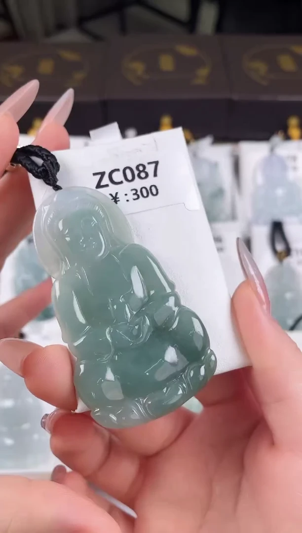 颈饰未镶嵌翡翠ZC087冰绿超大观音+孤品+送同款绳子