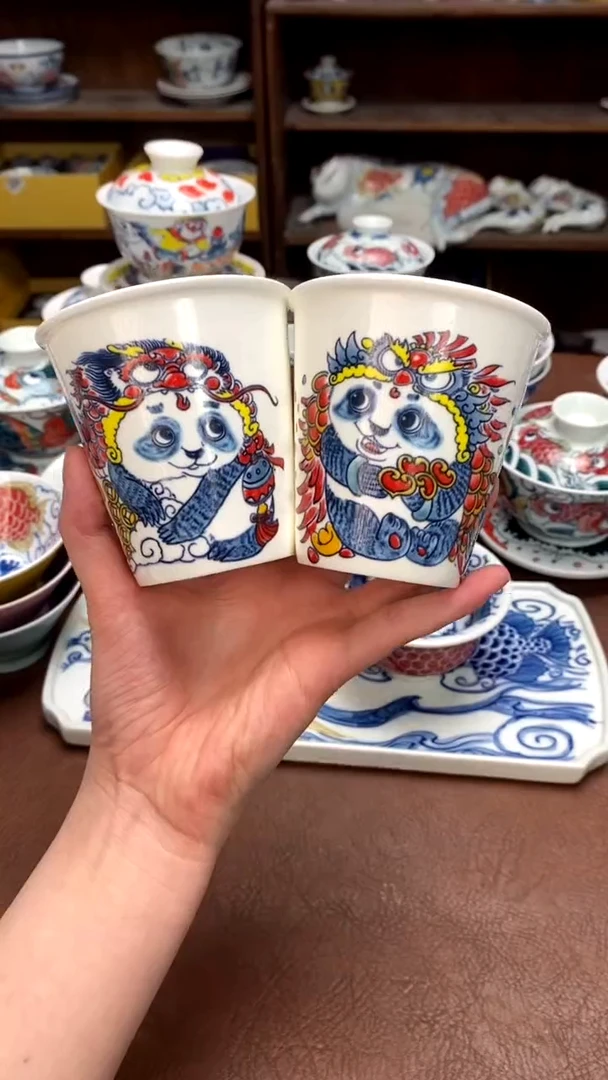 【闪购商品】熊猫可乐杯景德镇昨明陶瓷