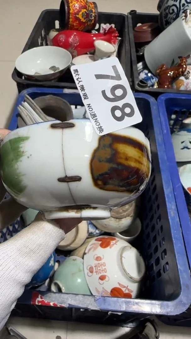 瓷片俺***的亿容工艺品798