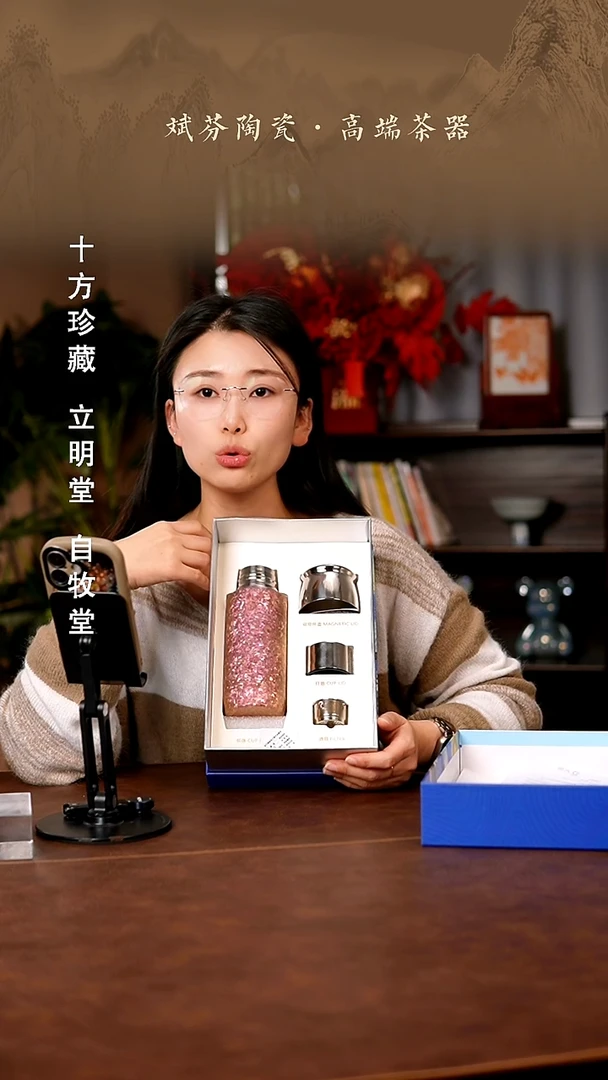 瓷景德镇斌芬陶瓷严选