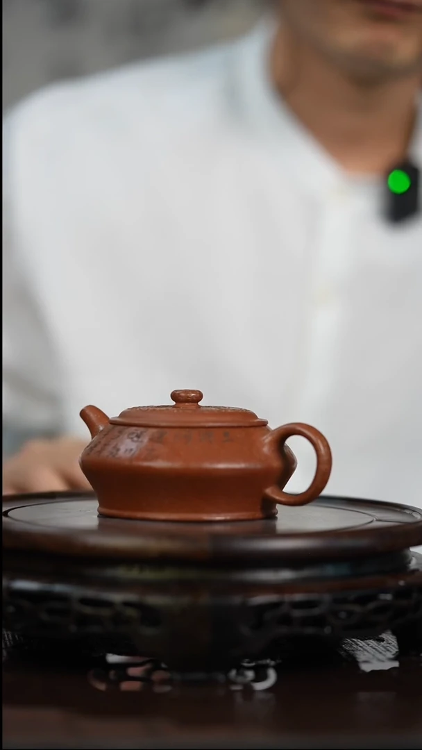 茶壶紫砂宜兴知衍传器原矿全手15