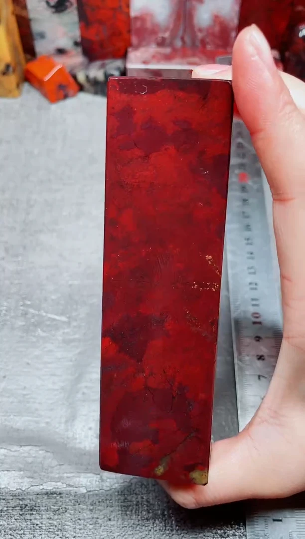 玉桂林鸡血玉素章3.0左右--23