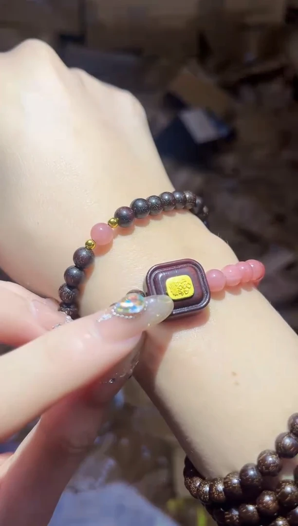 手串起越手串链接无礼盒