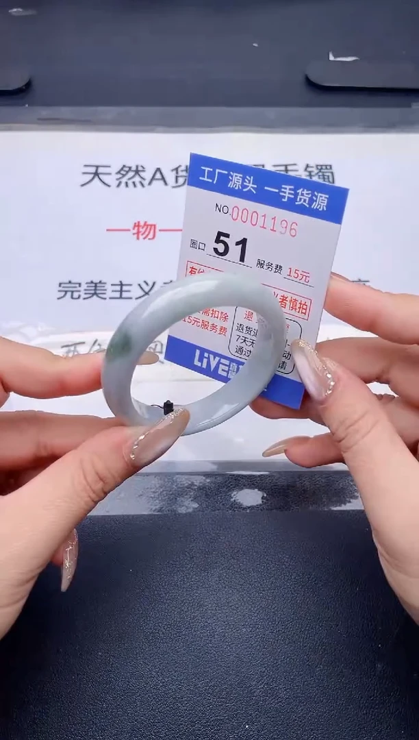 未镶嵌手镯翡翠翡翠手镯未镶嵌