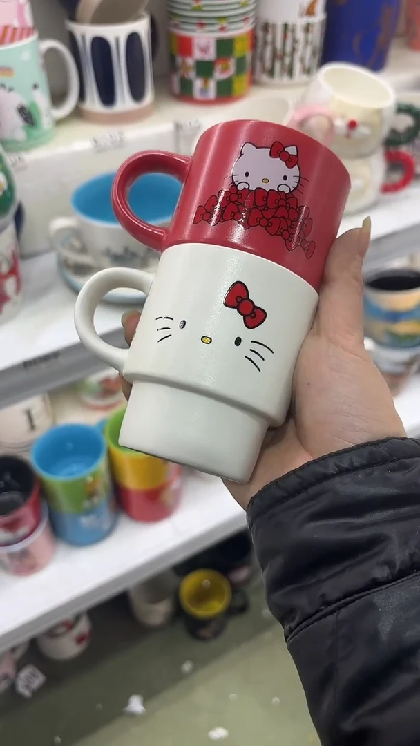 【闪购商品】家湖高温陶瓷杯 微瑕