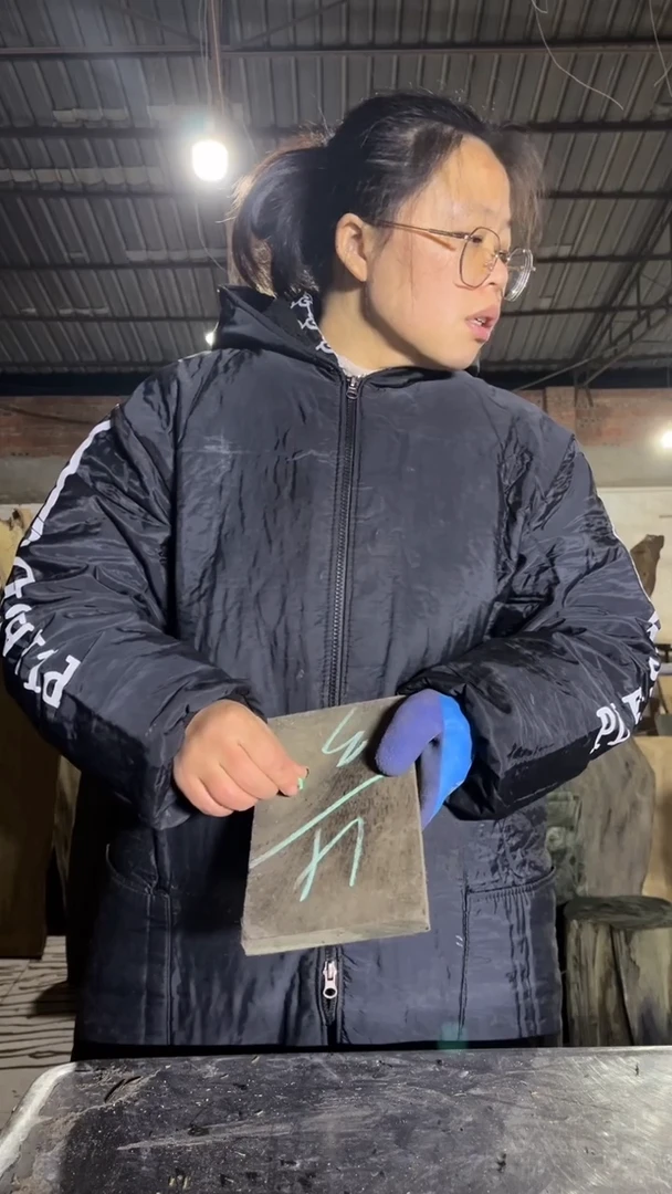 金丝楠35金丝楠小叶桢楠原材料