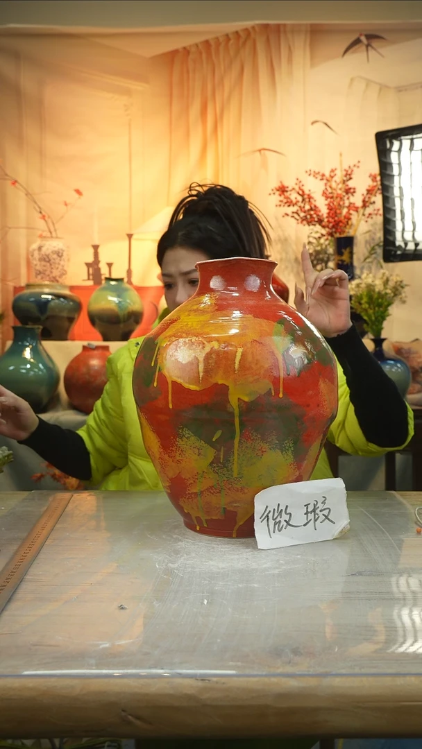 高度36口径11陶瓷花瓶