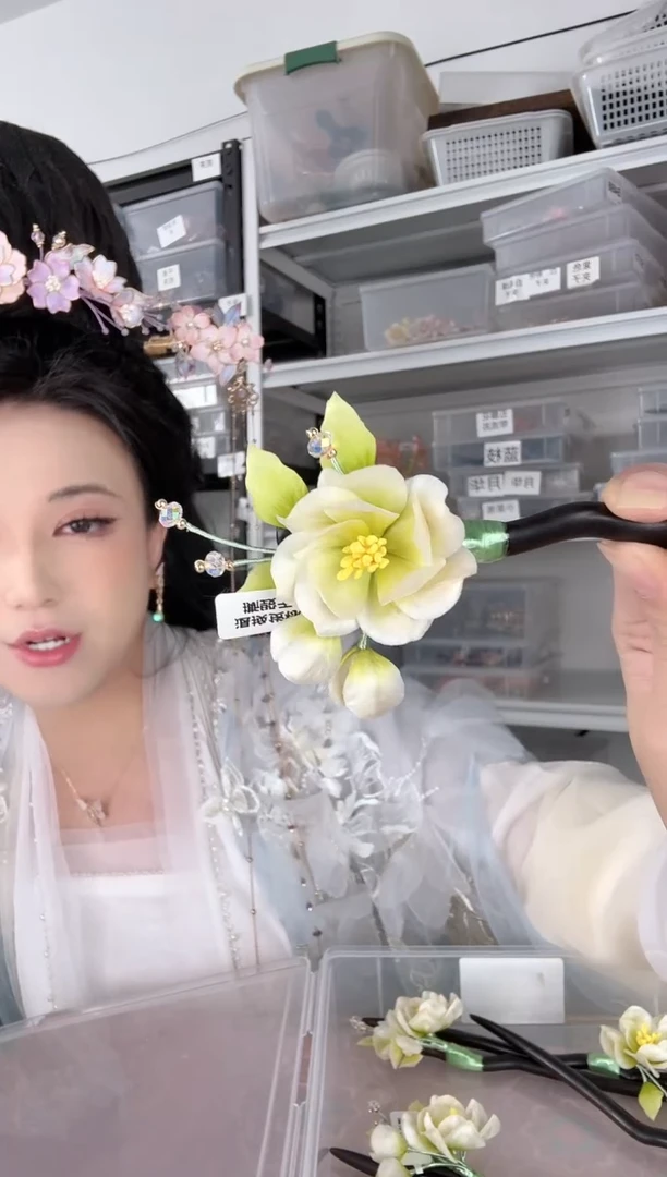 铜合金无875 非遗绒花木簪