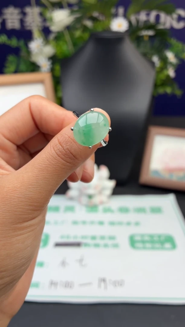 石英质玉未镶嵌戒指非洲翠蛋面戒指