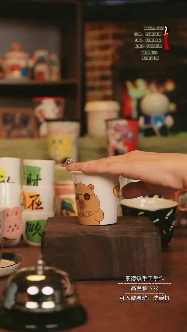 摆件亲工手绘陶瓷～