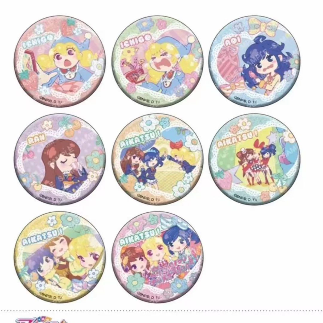 【偶像活动ED吧唧】偶像活动祭日历女孩日谷徽章（盲盒代拆）