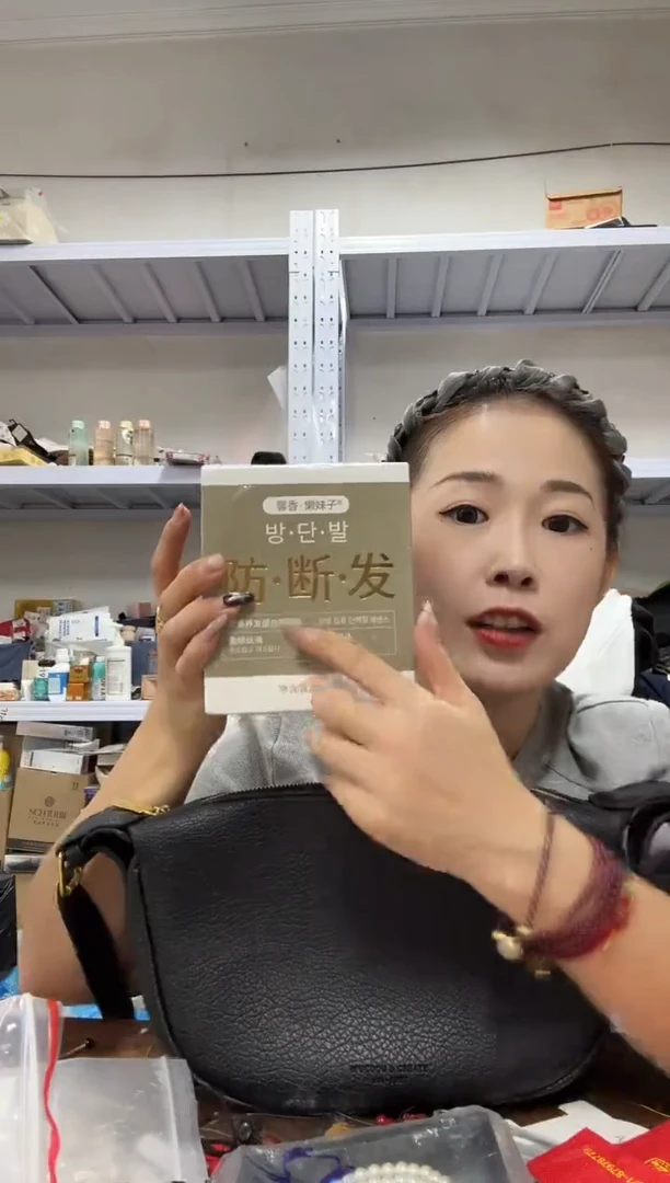 PU上车啦 宝宝们抓紧时间去下方链接拍吧