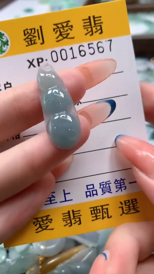 翡翠未镶嵌颈饰翡翠A货 多样性发其一（不含链）