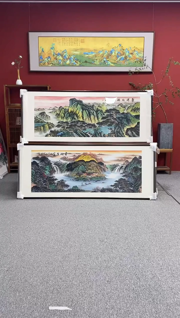 国画手绘 宝地生金 219*88