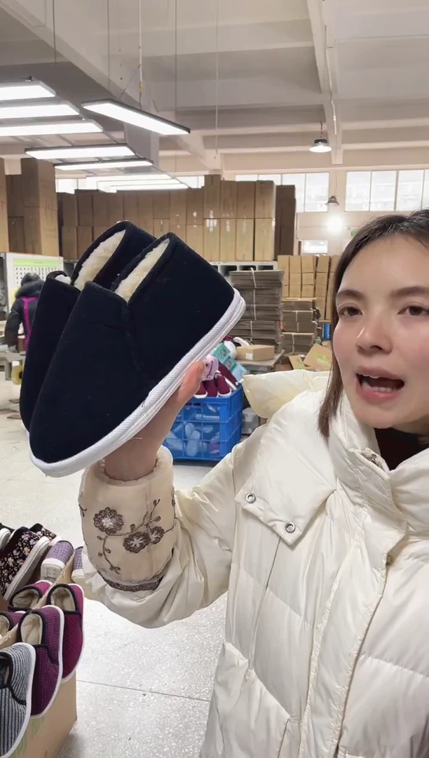 手工纳底黑色棉鞋45码