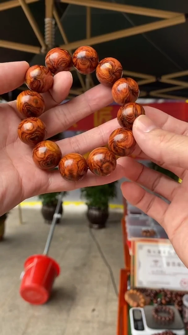 黄花梨/降香黄檀海南黄花梨蜘蛛纹2.0手串（1280）