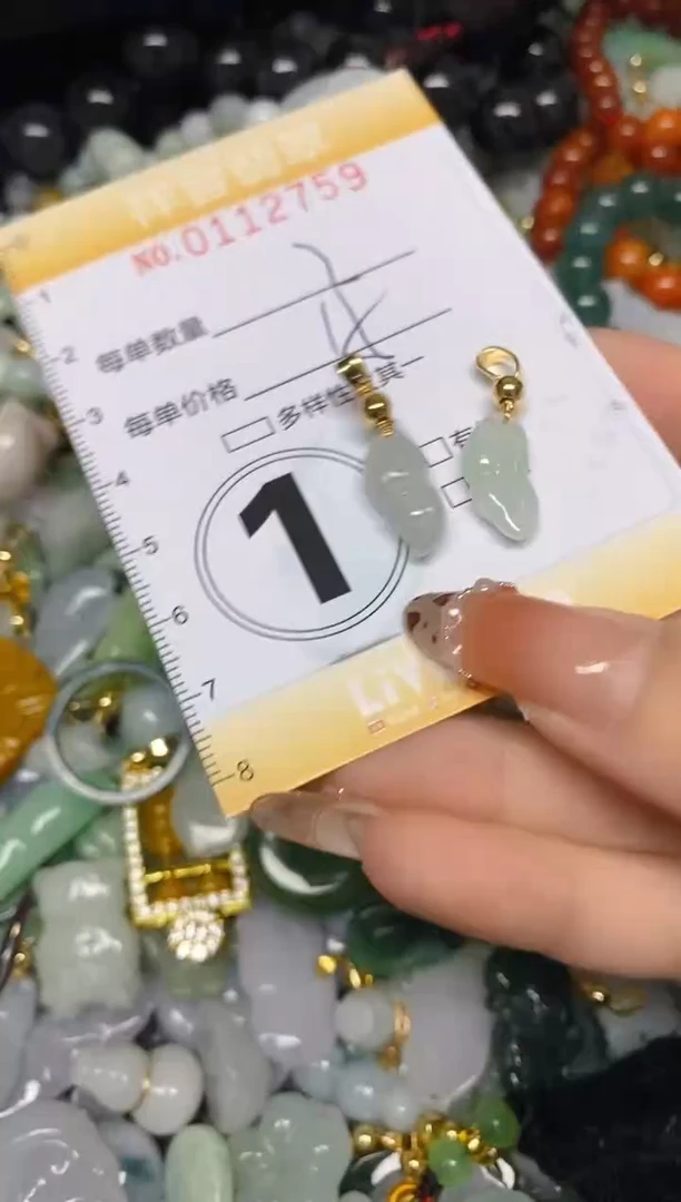 【闪购商品】翡翠颈饰未镶嵌闪购0112759