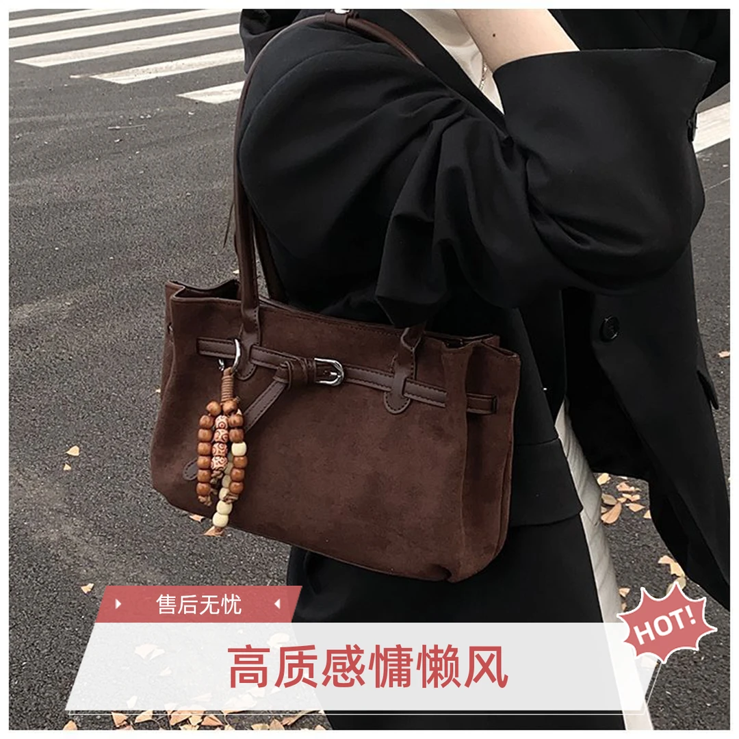 高级感麂皮绒手提保龄球包包女2025新款潮复古小众腋下包大容量包