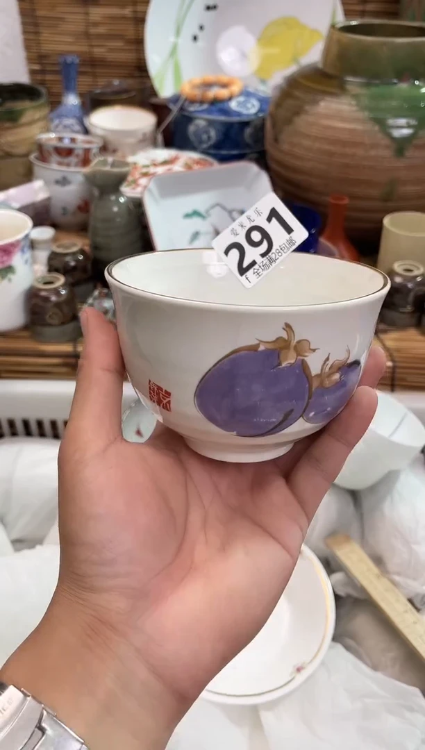 静*全场满28包邮，陶瓷茶具瓷器